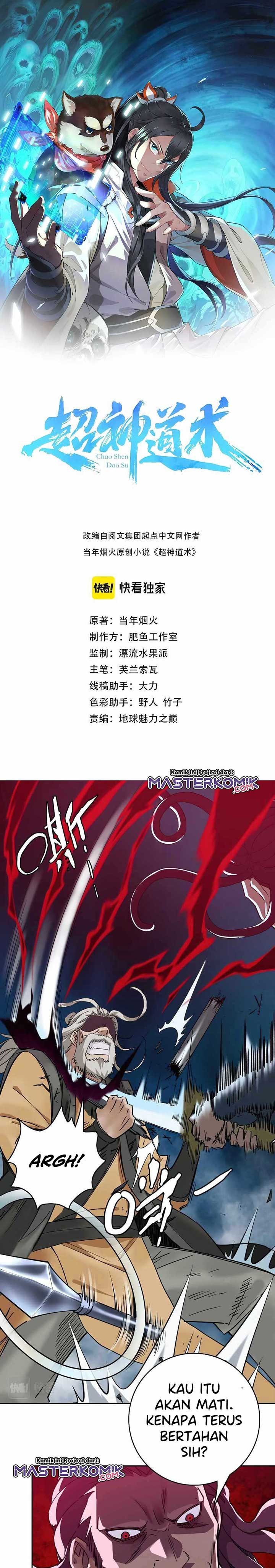 Supreme Taoist (2021) –> (Supreme Exorcist) Chapter 07 Gambar 2