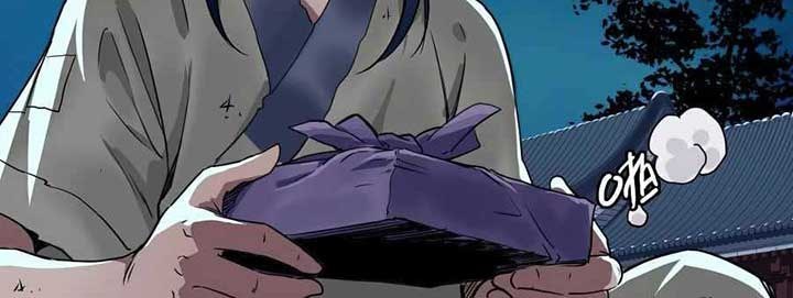 Supreme Taoist (2021) –> (Supreme Exorcist) Chapter 07 Gambar 17