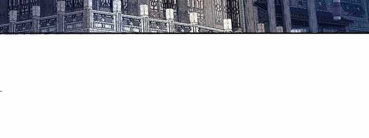 Supreme Taoist (2021) –> (Supreme Exorcist) Chapter 07 Gambar 19