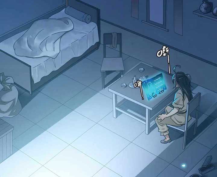 Supreme Taoist (2021) –> (Supreme Exorcist) Chapter 07 Gambar 29