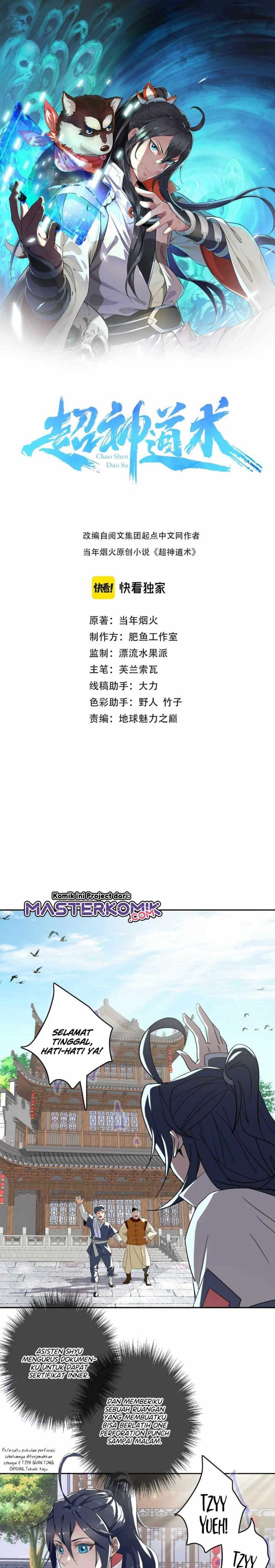 Supreme Taoist (2021) –> (Supreme Exorcist) Chapter 14 Gambar 2