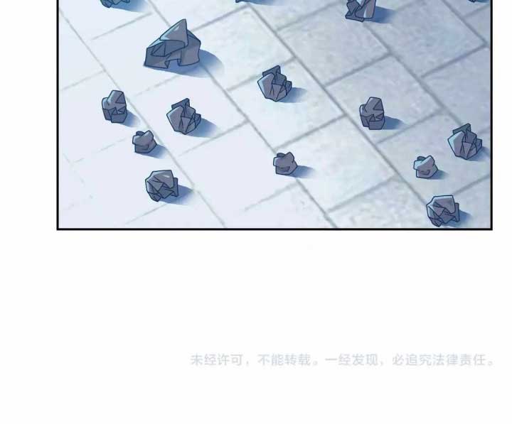 Supreme Taoist (2021) –> (Supreme Exorcist) Chapter 21 Gambar 72