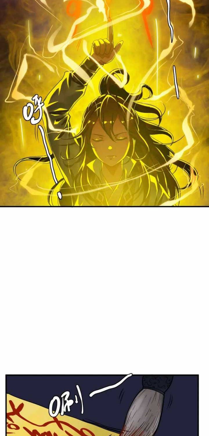 Supreme Taoist (2021) –> (Supreme Exorcist) Chapter 22 Gambar 9