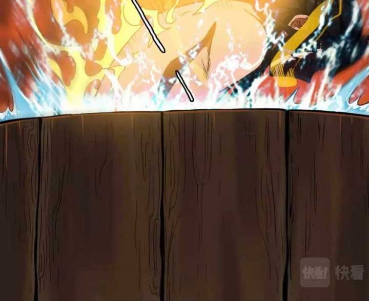 Supreme Taoist (2021) –> (Supreme Exorcist) Chapter 22 Gambar 48