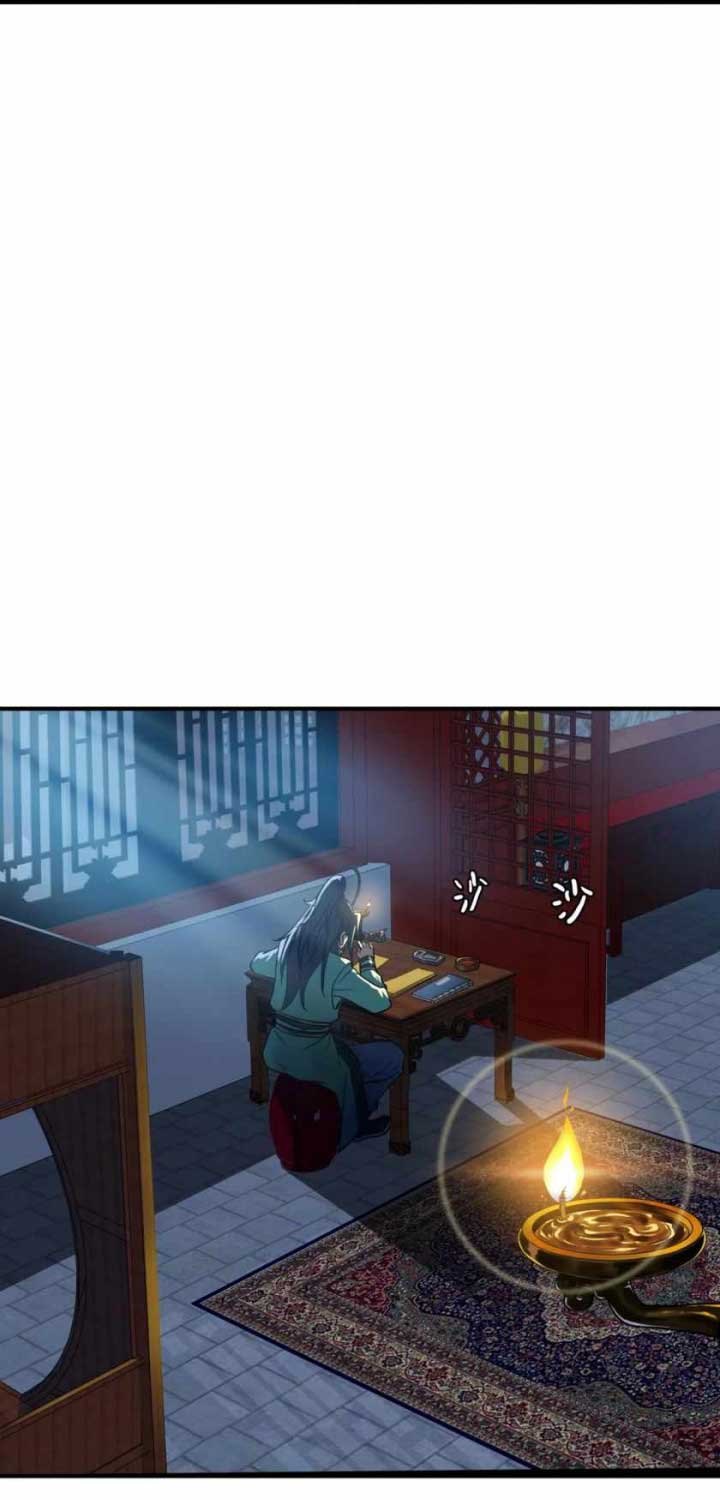Supreme Taoist (2021) –> (Supreme Exorcist) Chapter 22 Gambar 66