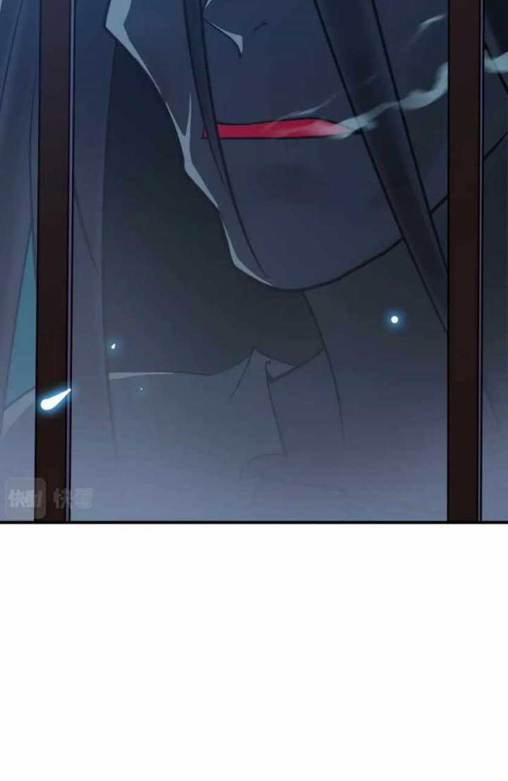 Supreme Taoist (2021) –> (Supreme Exorcist) Chapter 22 Gambar 69