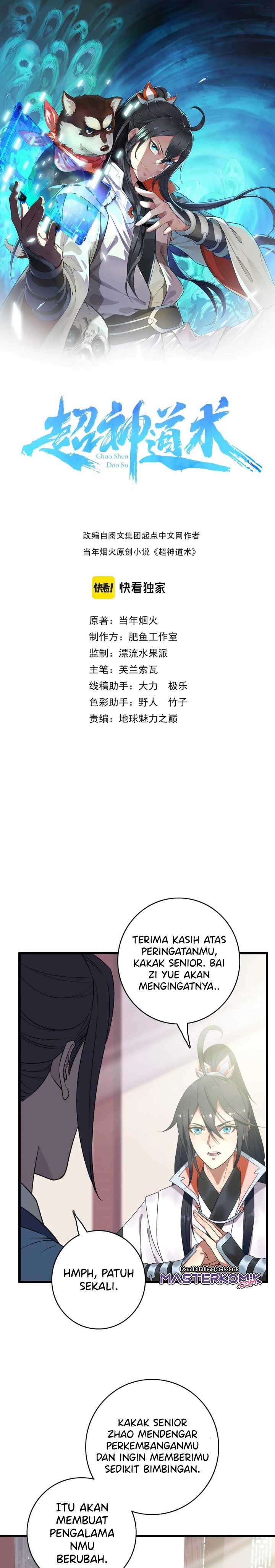Supreme Taoist (2021) –> (Supreme Exorcist) Chapter 30 Gambar 2