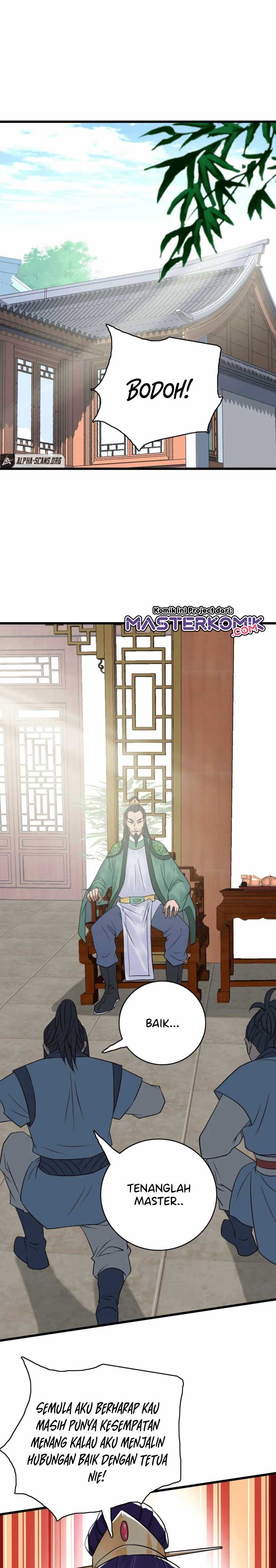 Supreme Taoist (2021) –> (Supreme Exorcist) Chapter 30 Gambar 12