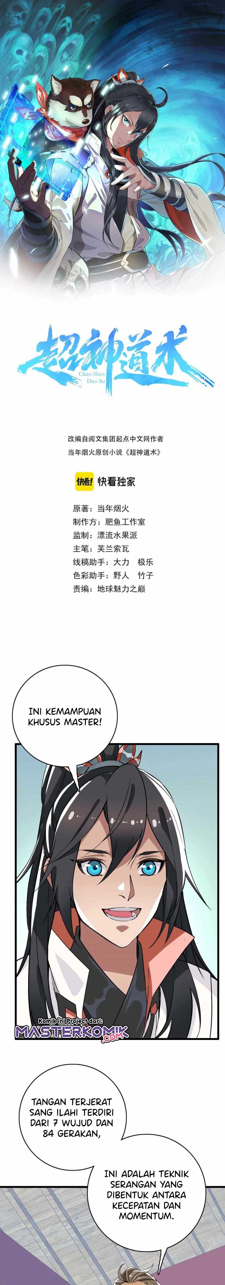 Supreme Taoist (2021) –> (Supreme Exorcist) Chapter 31 Gambar 2
