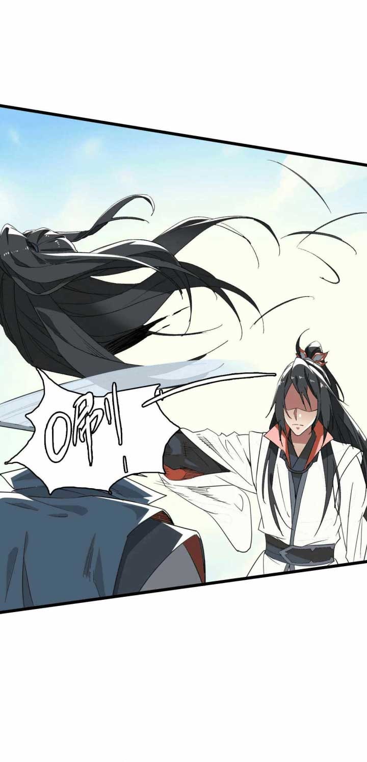 Supreme Taoist (2021) –> (Supreme Exorcist) Chapter 31 Gambar 26
