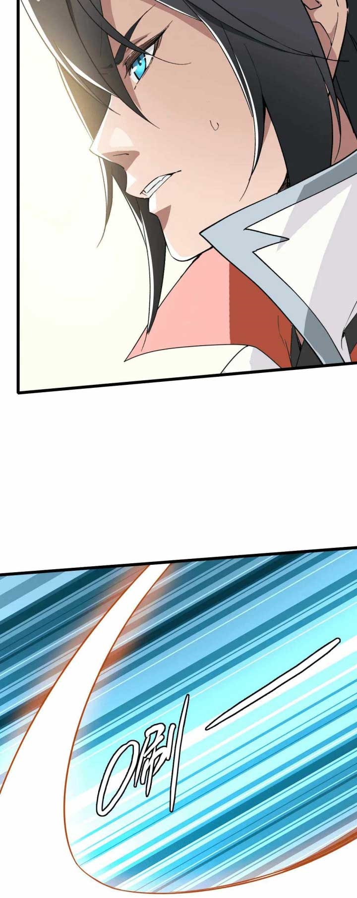 Supreme Taoist (2021) –> (Supreme Exorcist) Chapter 31 Gambar 28