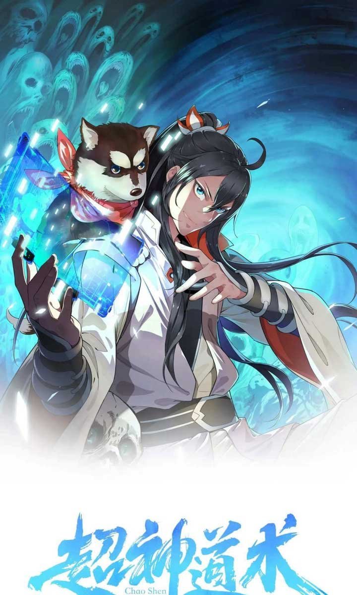 Supreme Taoist (2021) –> (Supreme Exorcist) Chapter 33 Gambar 2