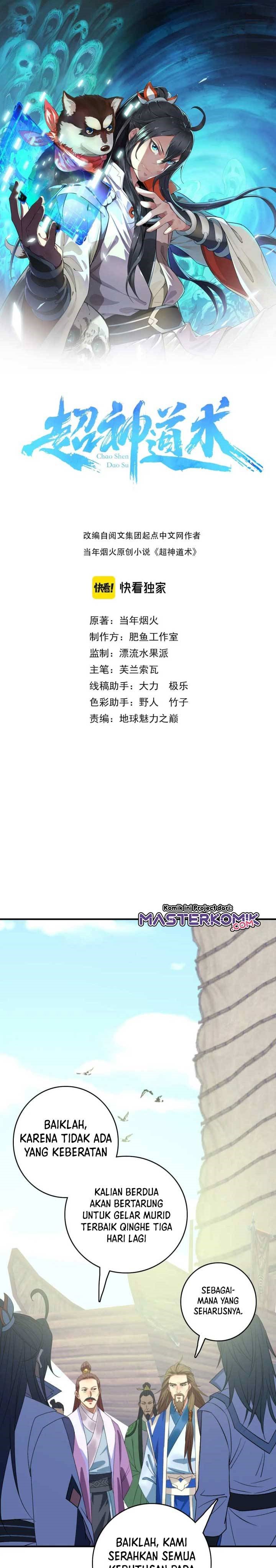 Supreme Taoist (2021) –> (Supreme Exorcist) Chapter 38 Gambar 2