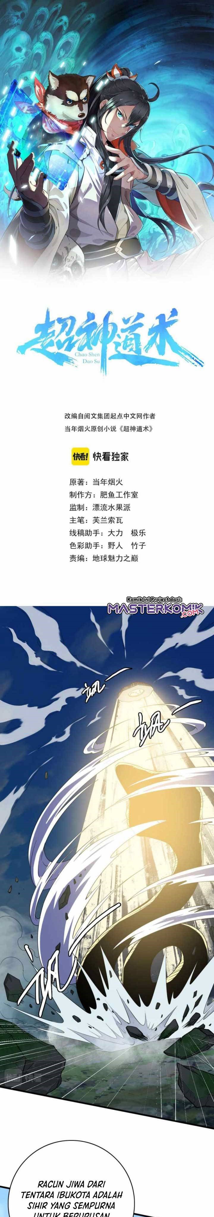 Supreme Taoist (2021) –> (Supreme Exorcist) Chapter 40 Gambar 2