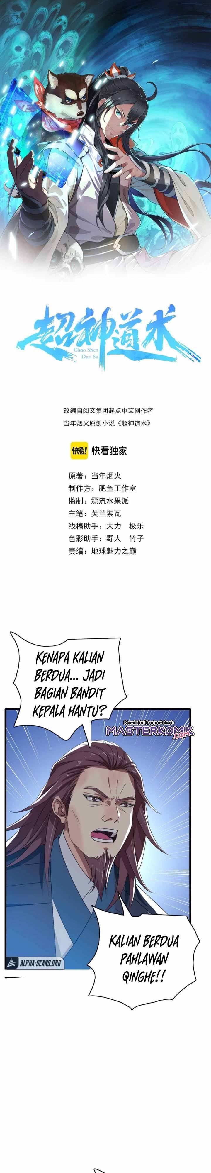Supreme Taoist (2021) –> (Supreme Exorcist) Chapter 42 Gambar 2
