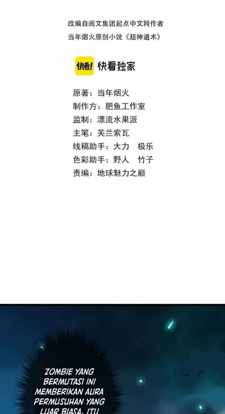 Supreme Taoist (2021) –> (Supreme Exorcist) Chapter 46 Gambar 3
