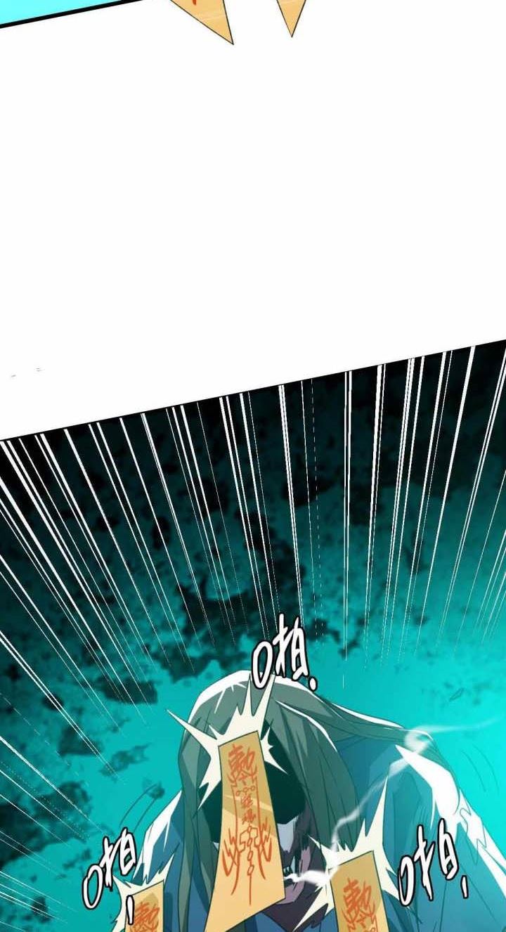 Supreme Taoist (2021) –> (Supreme Exorcist) Chapter 46 Gambar 11