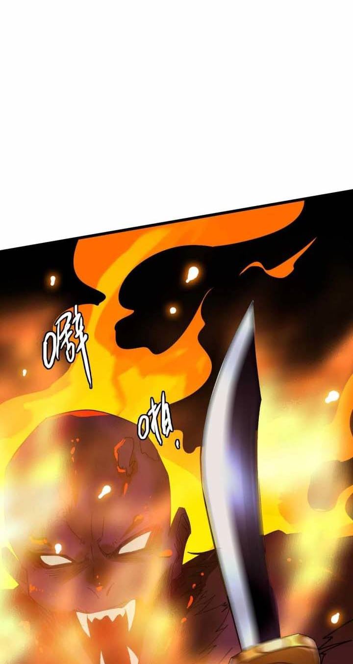Supreme Taoist (2021) –> (Supreme Exorcist) Chapter 46 Gambar 33