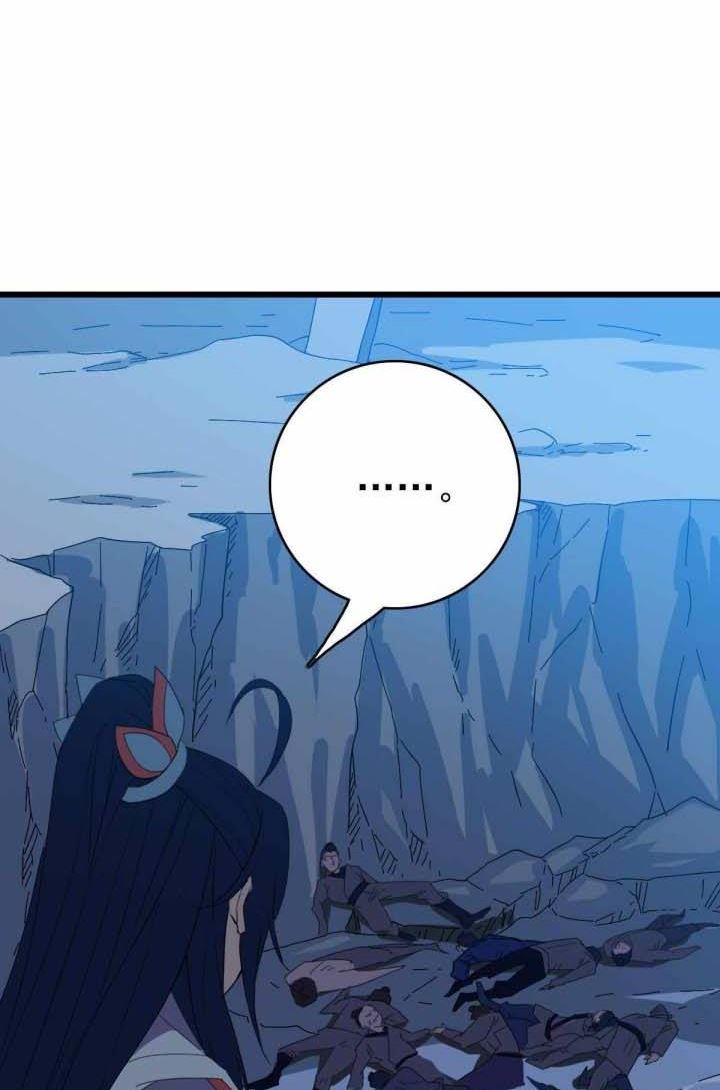 Supreme Taoist (2021) –> (Supreme Exorcist) Chapter 46 Gambar 51
