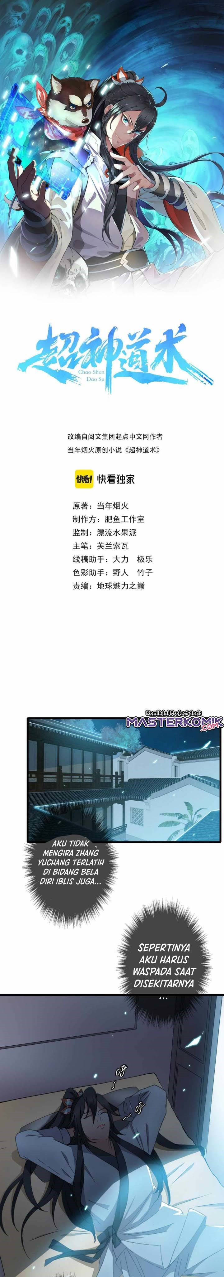 Supreme Taoist (2021) –> (Supreme Exorcist) Chapter 47 Gambar 2