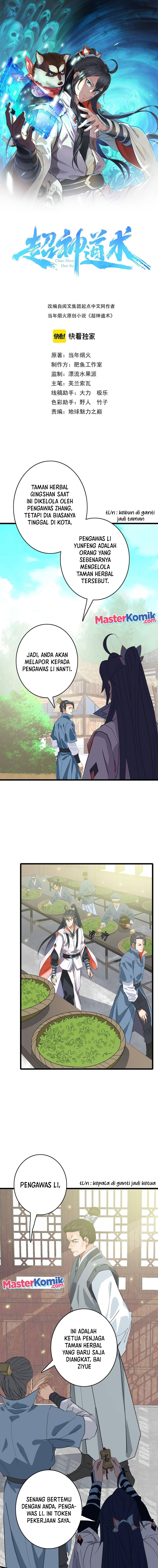 Supreme Taoist (2021) –> (Supreme Exorcist) Chapter 72 Gambar 2