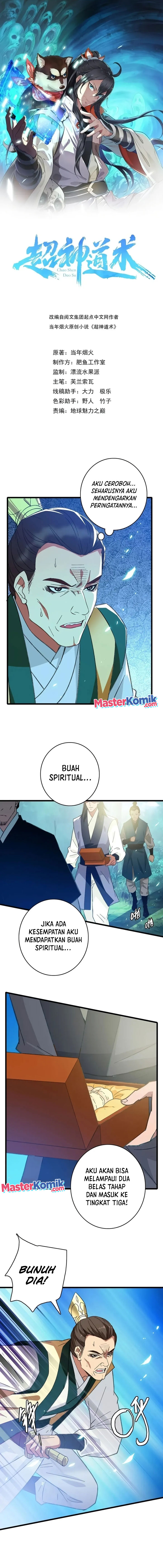 Supreme Taoist (2021) –> (Supreme Exorcist) Chapter 77 Gambar 2