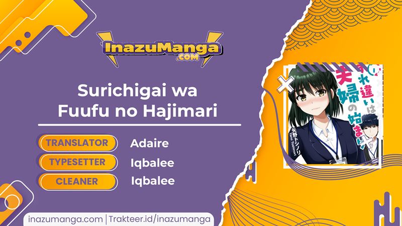 Surichigai wa Fuufu no Hajimari Chapter 01 Gambar 1