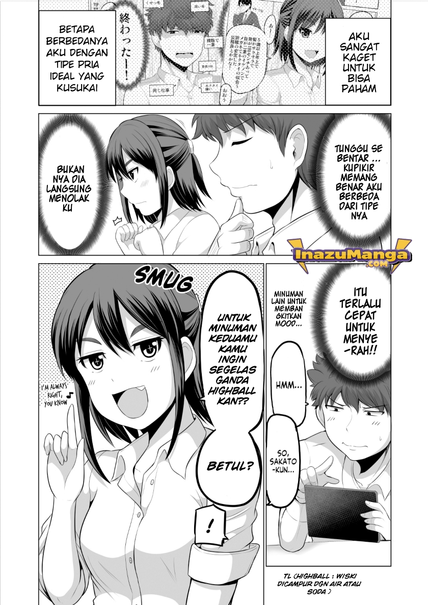 Surichigai wa Fuufu no Hajimari Chapter 02 Gambar 2