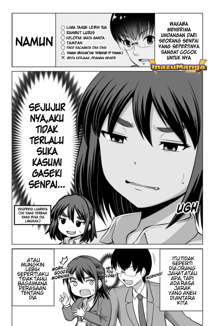 Surichigai wa Fuufu no Hajimari Chapter 03 Gambar 2