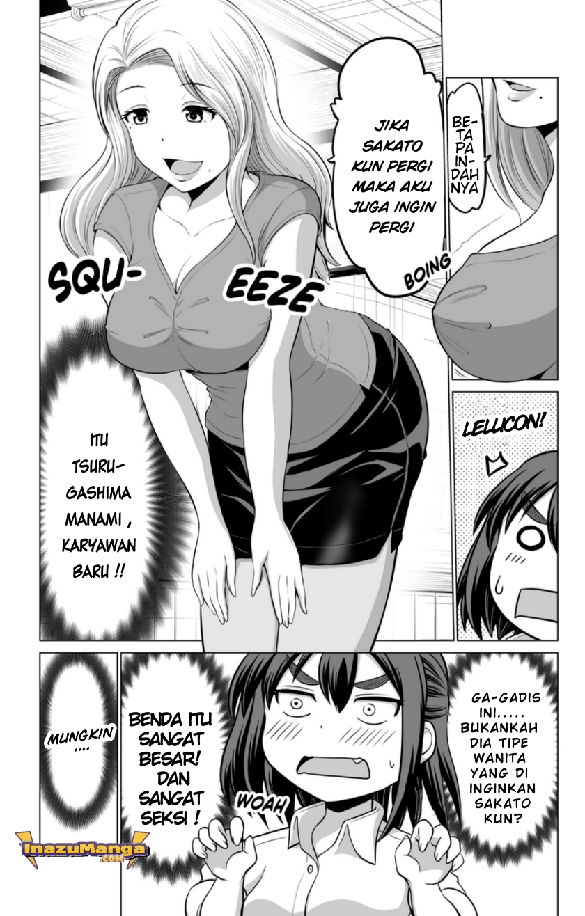 Surichigai wa Fuufu no Hajimari Chapter 03 Gambar 4