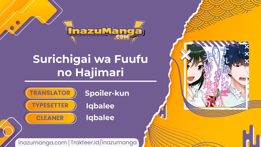 Surichigai wa Fuufu no Hajimari Chapter 08 Gambar 1