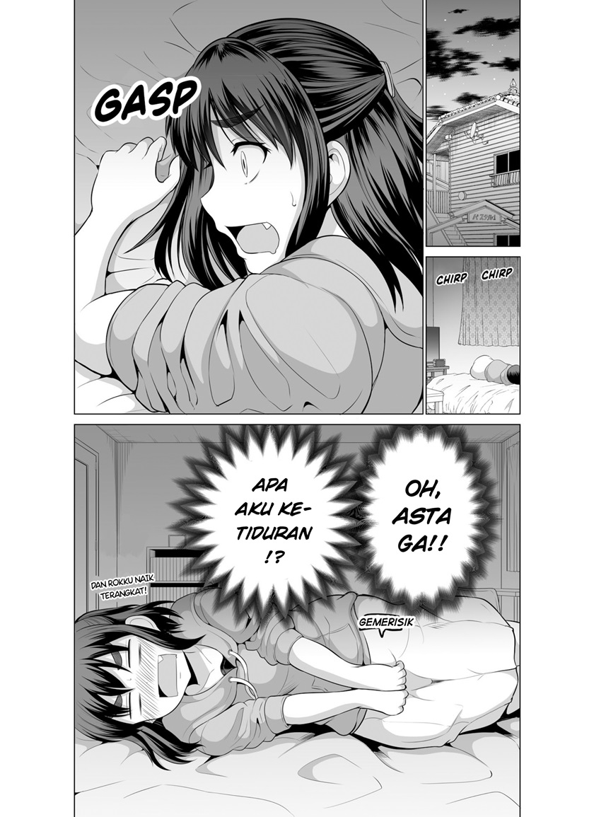 Surichigai wa Fuufu no Hajimari Chapter 08 Gambar 2