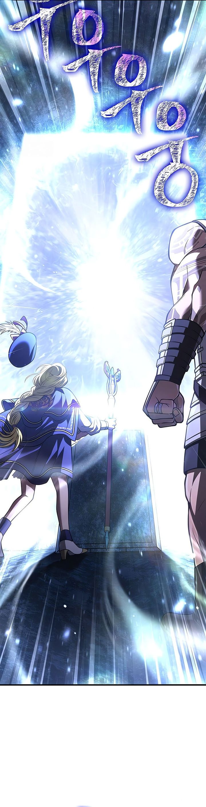 Survive as a Barbarian in the Game Chapter 118 Gambar 47