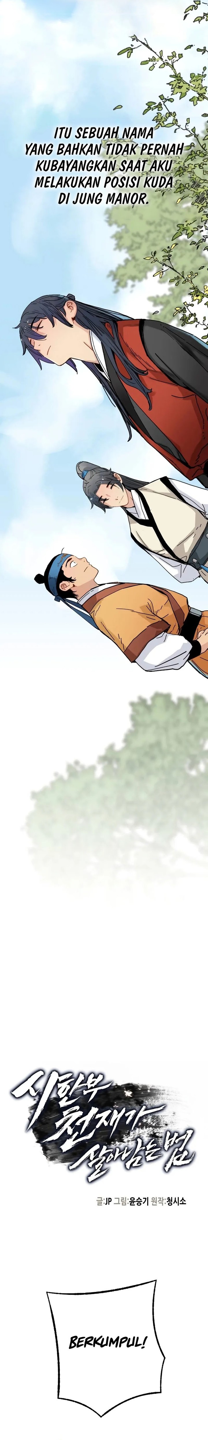 Surviving as a Genius on Borrowed Time Chapter 06 Gambar 13