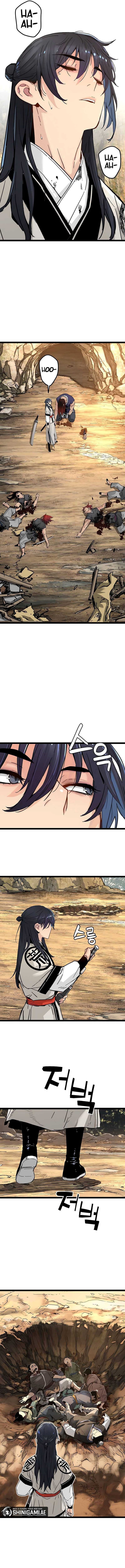 Surviving as a Genius on Borrowed Time Chapter 15 Gambar 12
