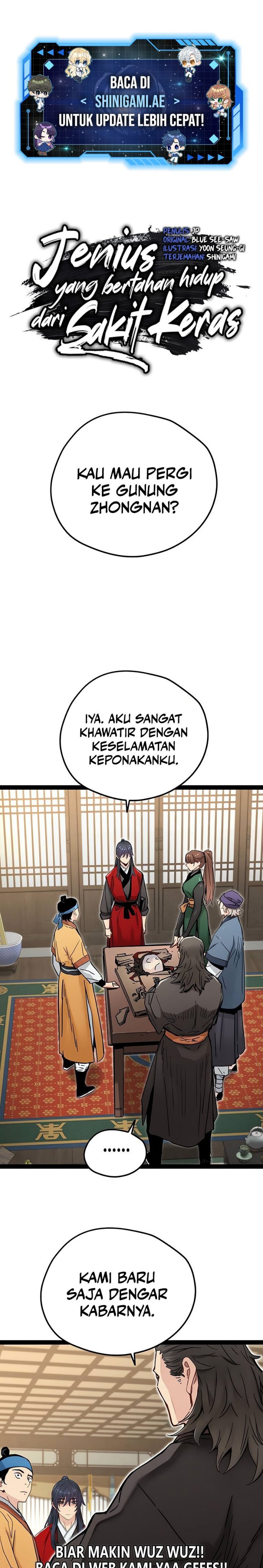 Surviving as a Genius on Borrowed Time Chapter 24 Gambar 2