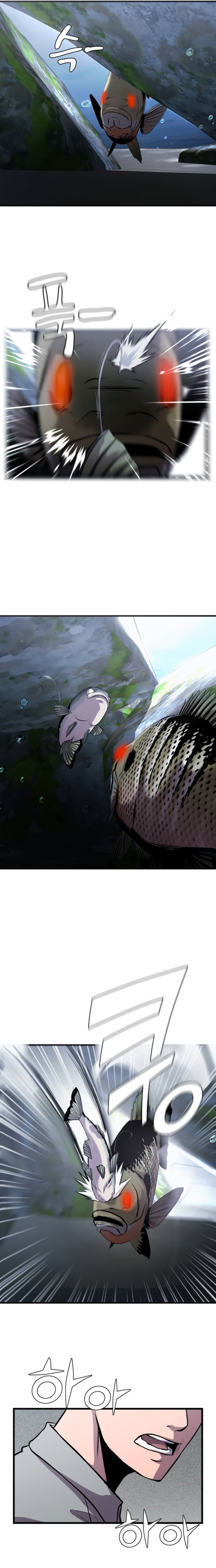 Surviving as a Fish Chapter 18 Gambar 3
