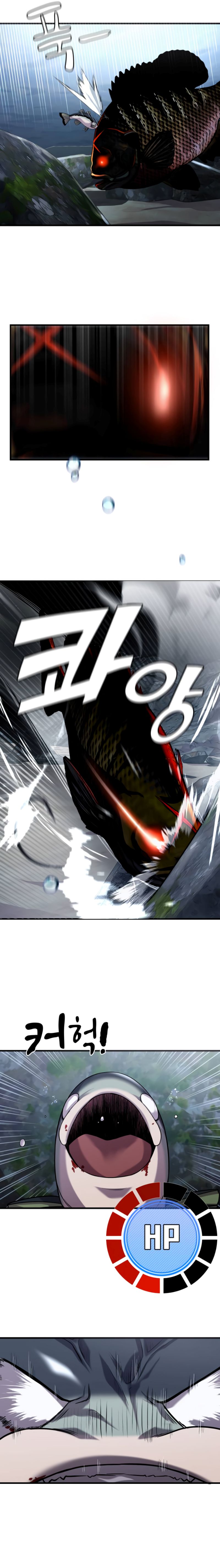 Surviving as a Fish Chapter 18 Gambar 7