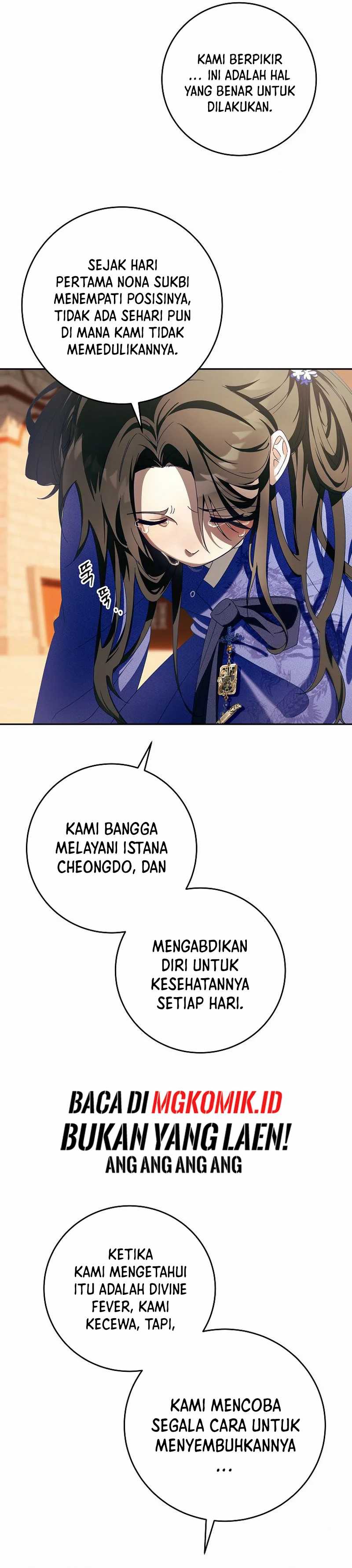 Surviving in a Romance Fantasy Novel Chapter 05 Gambar 5
