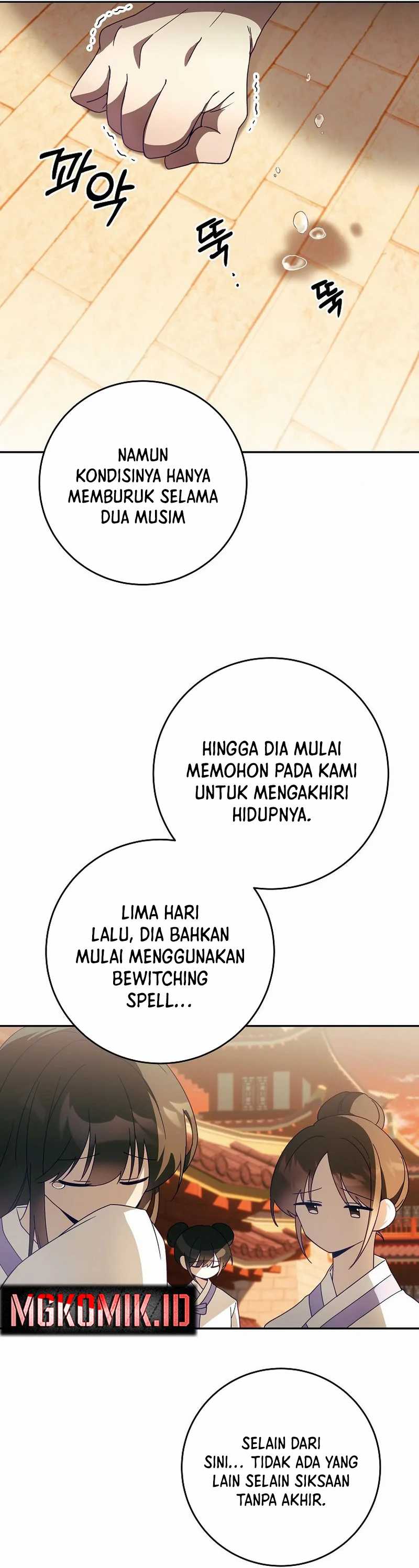 Surviving in a Romance Fantasy Novel Chapter 05 Gambar 6