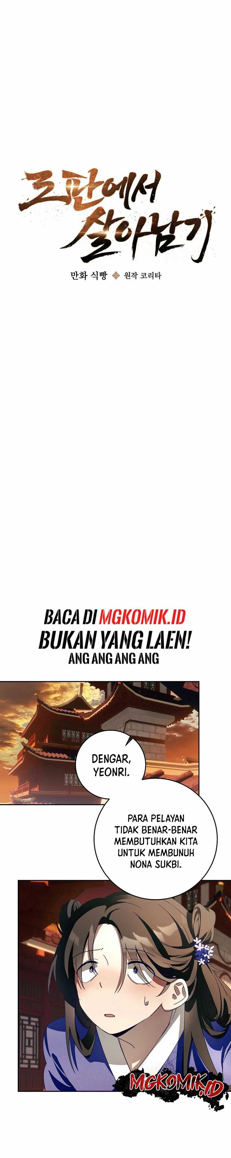 Surviving in a Romance Fantasy Novel Chapter 05 Gambar 10