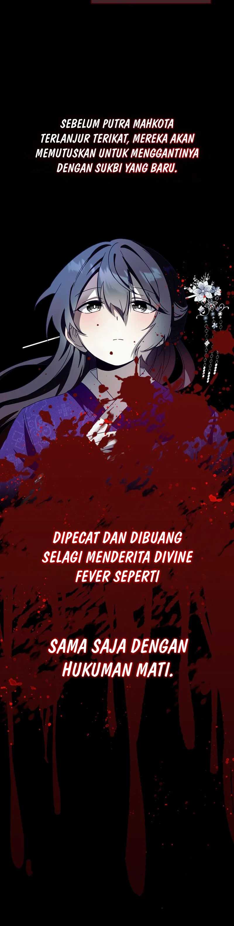 Surviving in a Romance Fantasy Novel Chapter 05 Gambar 13