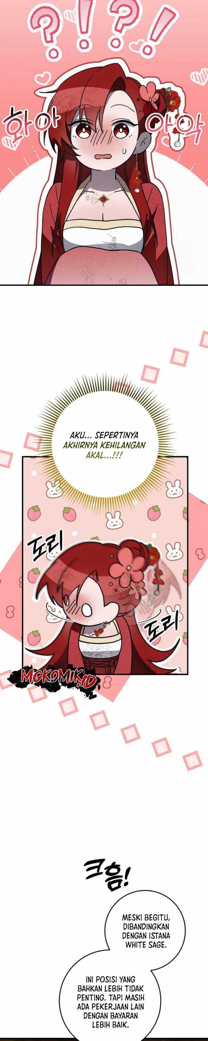 Surviving in a Romance Fantasy Novel Chapter 15 Gambar 14
