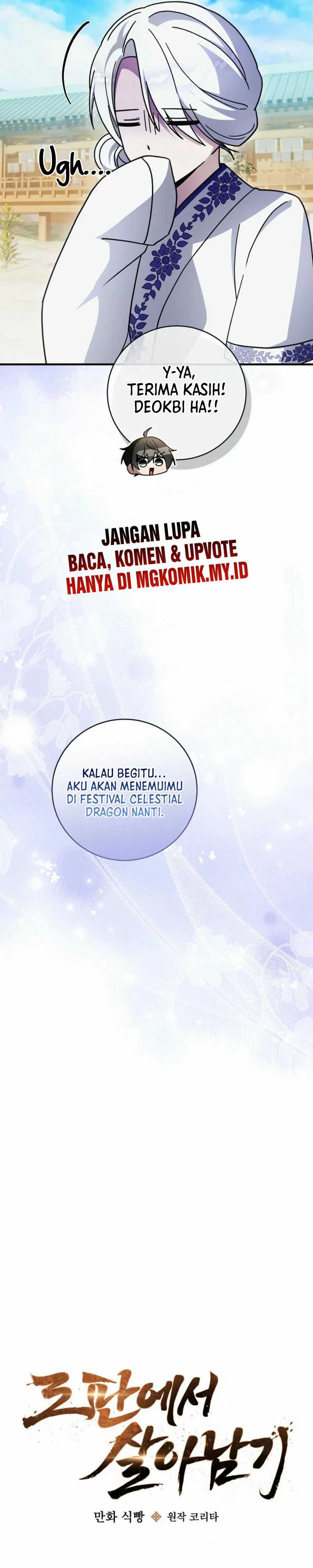 Surviving in a Romance Fantasy Novel Chapter 36 Gambar 11