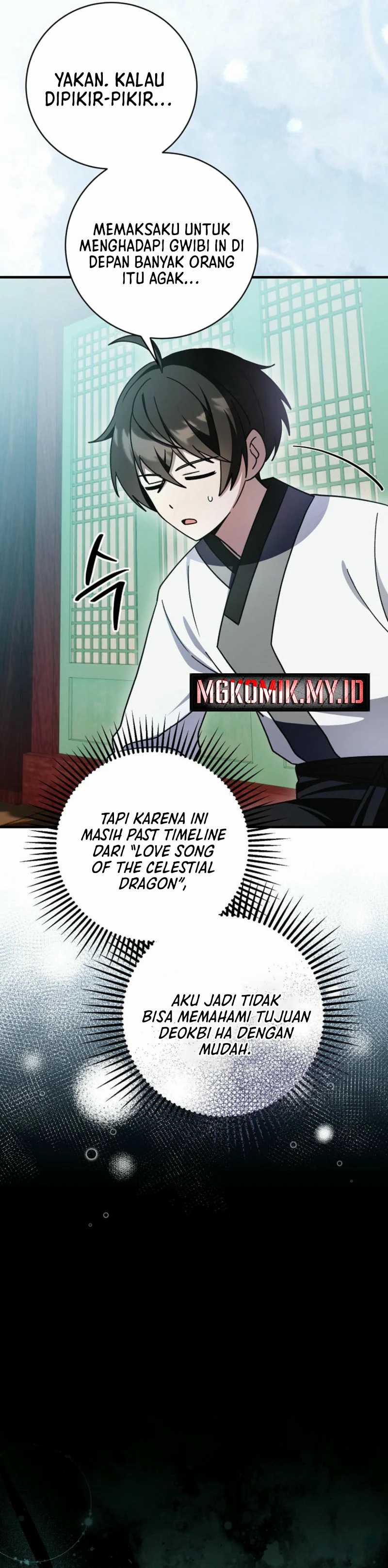 Surviving in a Romance Fantasy Novel Chapter 36 Gambar 16