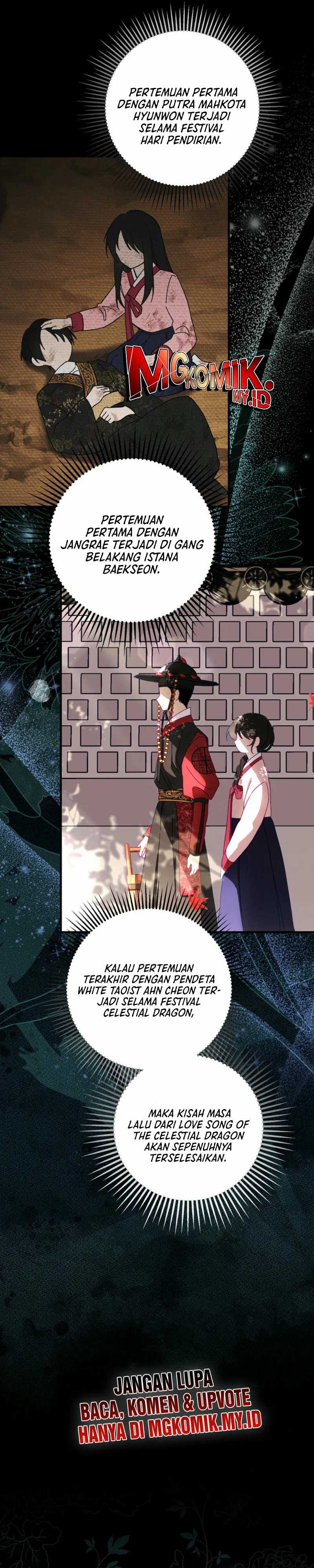 Surviving in a Romance Fantasy Novel Chapter 36 Gambar 19