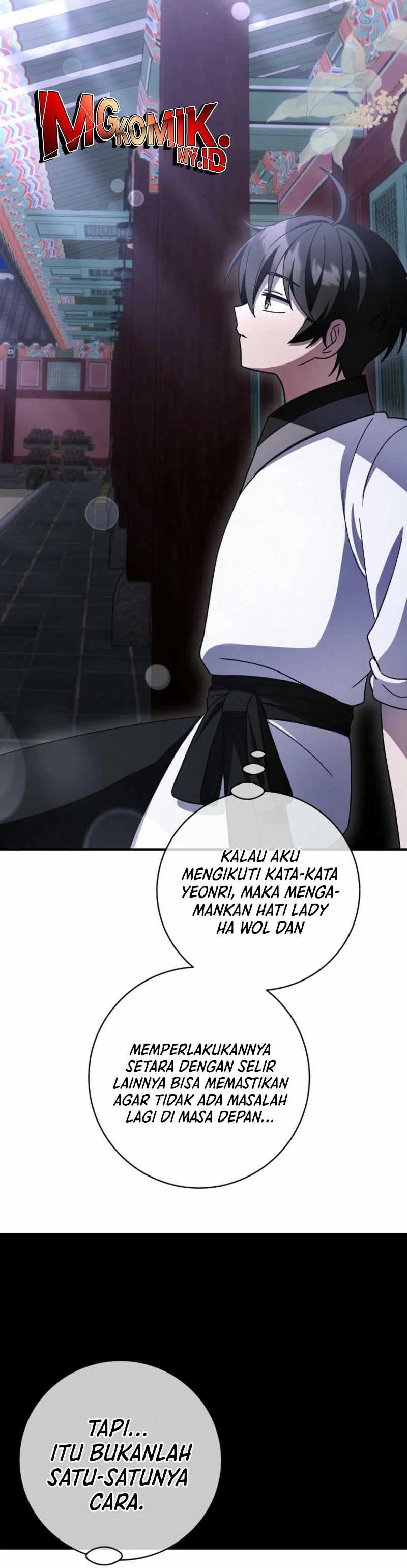 Surviving in a Romance Fantasy Novel Chapter 36 Gambar 34