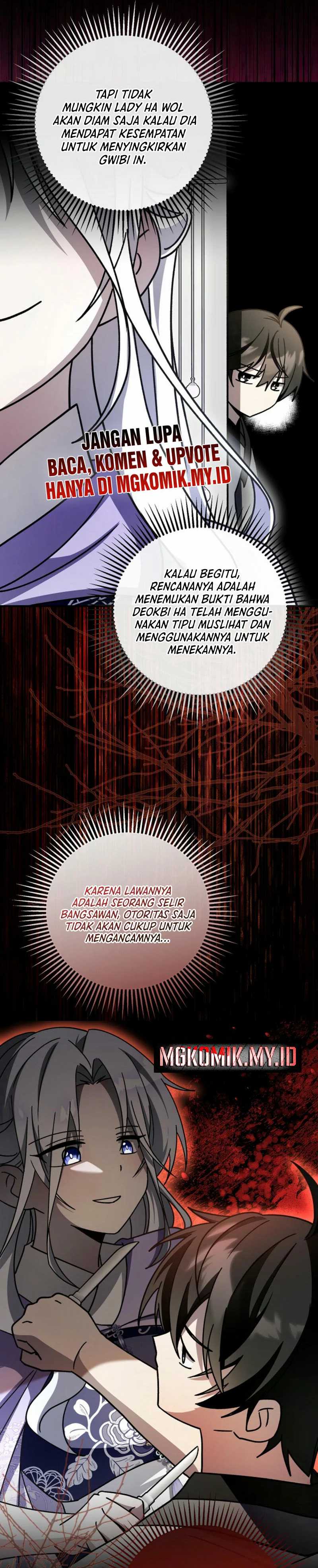 Surviving in a Romance Fantasy Novel Chapter 36 Gambar 36