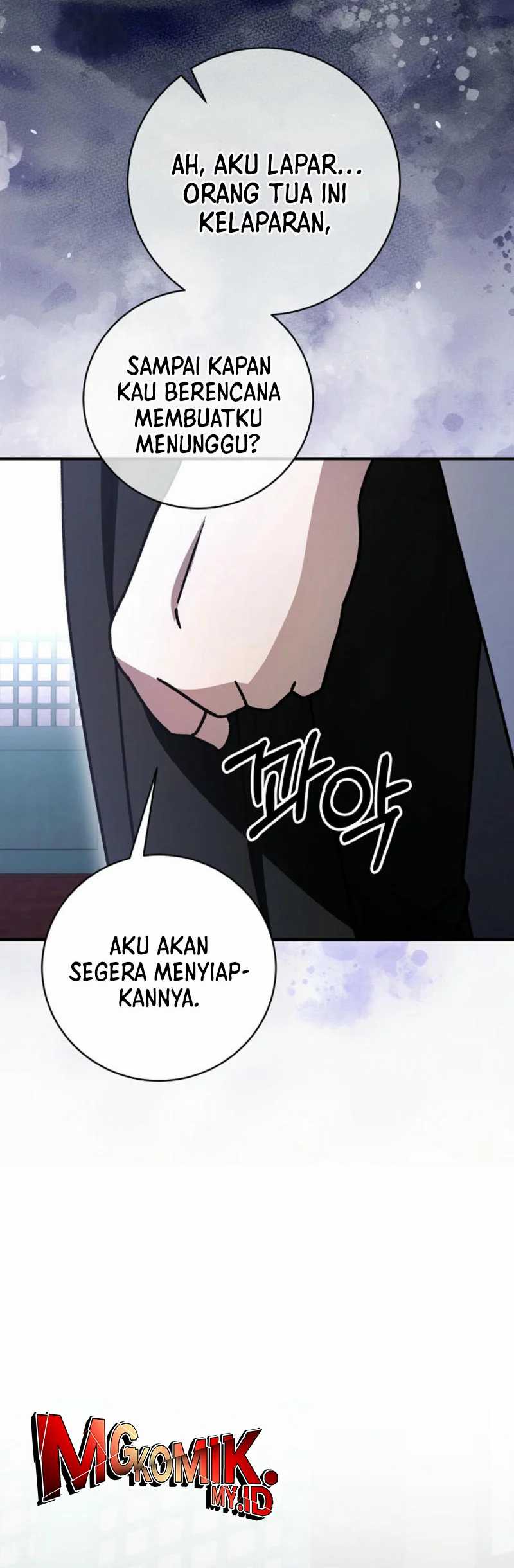 Surviving in a Romance Fantasy Novel Chapter 36 Gambar 45