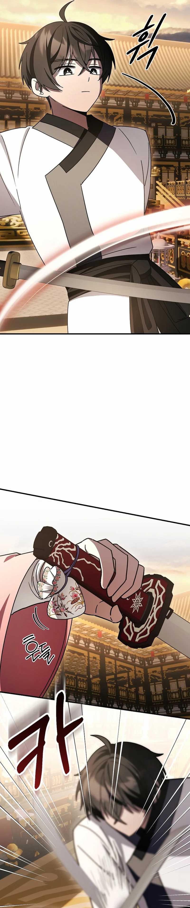 Surviving in a Romance Fantasy Novel Chapter 37 Gambar 30